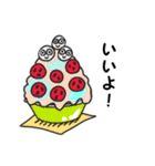 かき氷とトリプル白玉団子ちゃん（個別スタンプ：14）