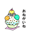 かき氷とトリプル白玉団子ちゃん（個別スタンプ：15）