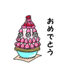 かき氷とトリプル白玉団子ちゃん（個別スタンプ：16）