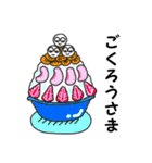 かき氷とトリプル白玉団子ちゃん（個別スタンプ：21）
