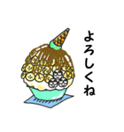 かき氷とトリプル白玉団子ちゃん（個別スタンプ：24）