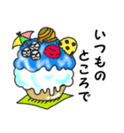 かき氷とトリプル白玉団子ちゃん（個別スタンプ：28）
