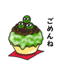 かき氷とトリプル白玉団子ちゃん（個別スタンプ：31）