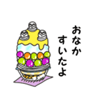 かき氷とトリプル白玉団子ちゃん（個別スタンプ：33）