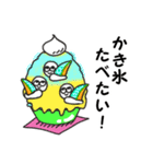 かき氷とトリプル白玉団子ちゃん（個別スタンプ：35）