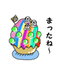 かき氷とトリプル白玉団子ちゃん（個別スタンプ：38）