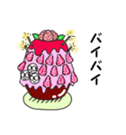 かき氷とトリプル白玉団子ちゃん（個別スタンプ：39）