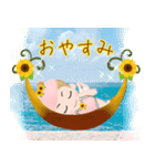 kikiの夏スタンプです（個別スタンプ：1）