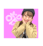 せくしーなこち♪（個別スタンプ：1）