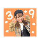 せくしーなこち♪（個別スタンプ：3）