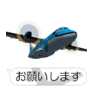 空飛ぶ親子イルカ2(POP UP)（個別スタンプ：13）
