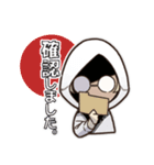 メガネセロタちゃん（個別スタンプ：2）