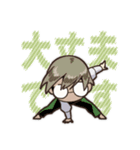 メガネセロタちゃん（個別スタンプ：5）