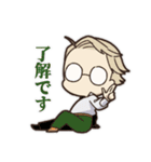 メガネセロタちゃん（個別スタンプ：6）