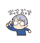 メガネセロタちゃん（個別スタンプ：8）