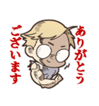 メガネセロタちゃん（個別スタンプ：10）