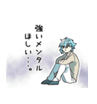 感情男子（個別スタンプ：3）