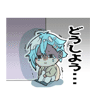 感情男子（個別スタンプ：4）
