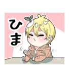 感情男子（個別スタンプ：6）