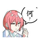 感情男子（個別スタンプ：8）