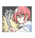 感情男子（個別スタンプ：12）