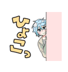 感情男子（個別スタンプ：15）