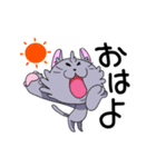 猫の兄弟日常会話（個別スタンプ：1）