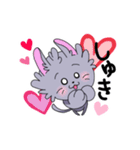 猫の兄弟日常会話（個別スタンプ：3）