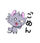 猫の兄弟日常会話（個別スタンプ：4）