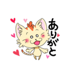 猫の兄弟日常会話（個別スタンプ：7）