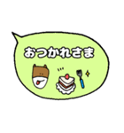 競走馬スタンプ4（個別スタンプ：6）