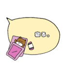 競走馬スタンプ4（個別スタンプ：11）