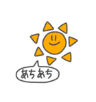 夏だからね〜（個別スタンプ：1）