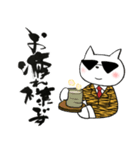 筆文字得意な虎くん（個別スタンプ：2）