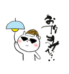 筆文字得意な虎くん（個別スタンプ：7）