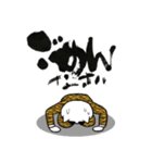 筆文字得意な虎くん（個別スタンプ：9）