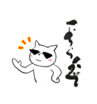 筆文字得意な虎くん（個別スタンプ：12）