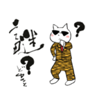 筆文字得意な虎くん（個別スタンプ：16）