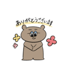 くまさんのほのぼの敬語・挨拶（個別スタンプ：6）