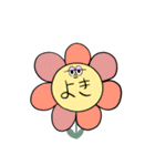 くまさんのほのぼの敬語・挨拶（個別スタンプ：22）