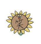 くまさんのほのぼの敬語・挨拶（個別スタンプ：23）
