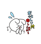 頻出あにまるず(お仕事)（個別スタンプ：2）