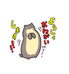 頻出あにまるず(お仕事)（個別スタンプ：3）
