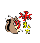 頻出あにまるず(お仕事)（個別スタンプ：4）