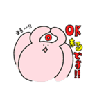 頻出あにまるず(お仕事)（個別スタンプ：5）