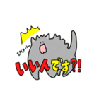 頻出あにまるず(お仕事)（個別スタンプ：10）