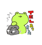頻出あにまるず(お仕事)（個別スタンプ：13）