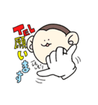 頻出あにまるず(お仕事)（個別スタンプ：14）