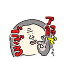 頻出あにまるず(お仕事)（個別スタンプ：15）