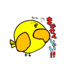 頻出あにまるず(お仕事)（個別スタンプ：16）